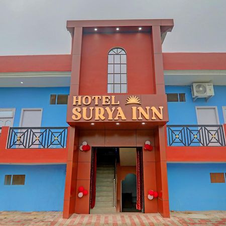 Hotel O Surya Inn Pura Raghunāth エクステリア 写真