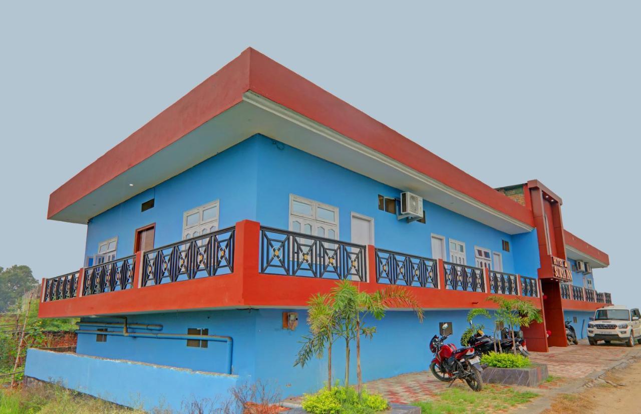 Hotel O Surya Inn Pura Raghunāth エクステリア 写真